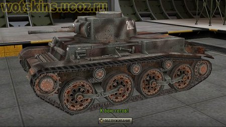 Skoda T-15 #4 для игры World Of Tanks