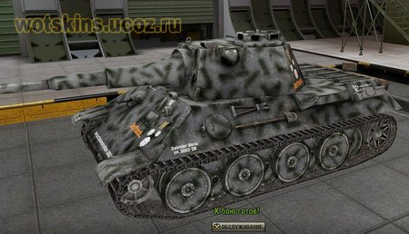 VK3002 (DB) #22 для игры World Of Tanks