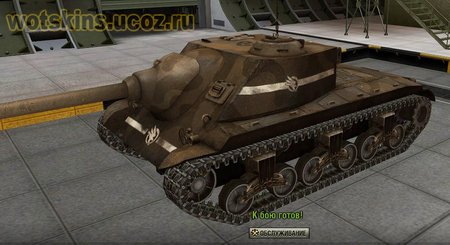 T25 AT #15 для игры World Of Tanks
