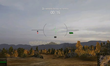 Аркадный прицел ZX ver.2.0 для игры World Of Tanks