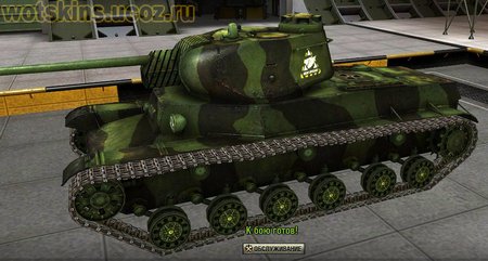 Т-50-2 #8 для игры World Of Tanks