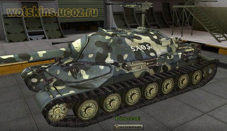 ИС-7 #89 для игры World Of Tanks