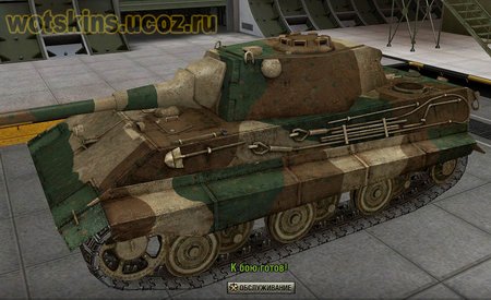 E-50 #40 для игры World Of Tanks