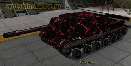 ИСУ-152 #37 для игры World Of Tanks