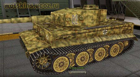 Tiger VI #130 для игры World Of Tanks