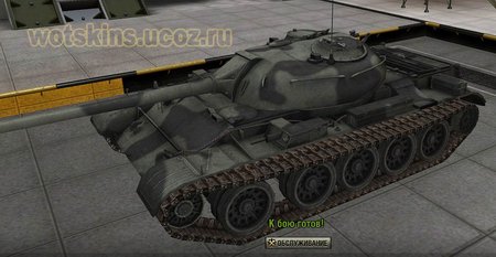 T-54 #124 для игры World Of Tanks
