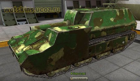 СУ-14 #27 для игры World Of Tanks