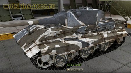 E-50 #41 для игры World Of Tanks