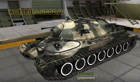 ИС-7 #90 для игры World Of Tanks