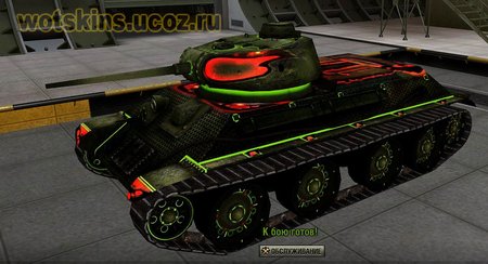 А-20 #27 для игры World Of Tanks