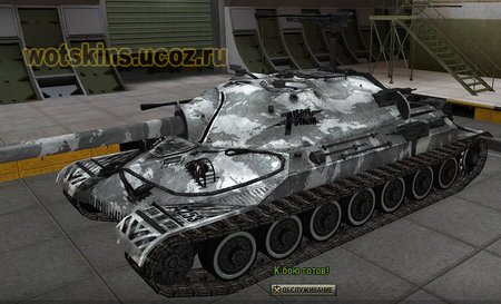 ИС-7 #91 для игры World Of Tanks