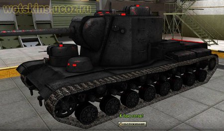 КВ-5 #26 для игры World Of Tanks