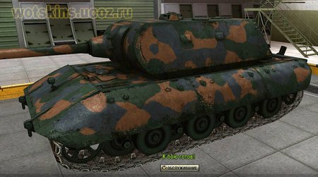 E-100 #36 для игры World Of Tanks
