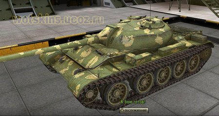 T-54 #126 для игры World Of Tanks