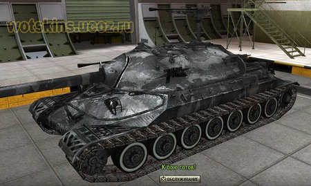 ИС-7 #92 для игры World Of Tanks