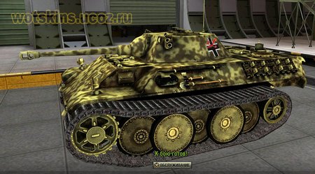 VK1602 Leopard #66 для игры World Of Tanks