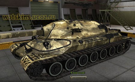 ИС-7 #93 для игры World Of Tanks
