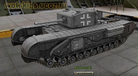 Churchill #9 для игры World Of Tanks