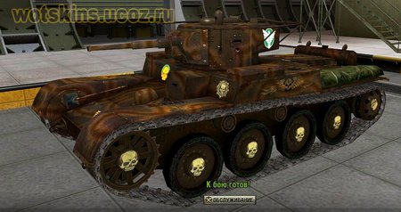 Т-46 #7 для игры World Of Tanks