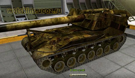 T92 #10 для игры World Of Tanks