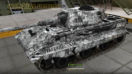 E-50 #42 для игры World Of Tanks