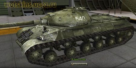 ИС-3 #75 для игры World Of Tanks