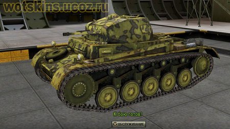 PzKpfw II #9 для игры World Of Tanks