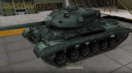 M46 Patton #34 для игры World Of Tanks