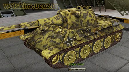 VK3002 (DB) #23 для игры World Of Tanks