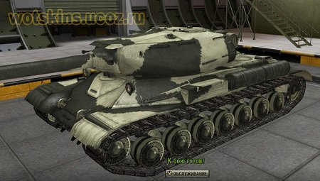 ИС-4 #99 для игры World Of Tanks
