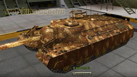 T95 #18 для игры World Of Tanks