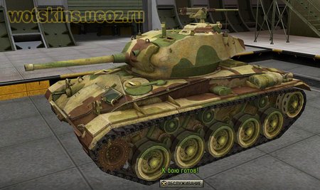 M24 Chaffee #10 для игры World Of Tanks