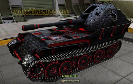 Gw-Panther #39 для игры World Of Tanks