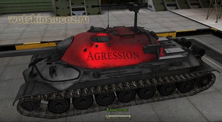 ИС-7 #94 для игры World Of Tanks