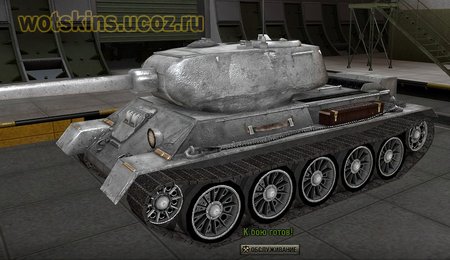 Т-43 #24 для игры World Of Tanks