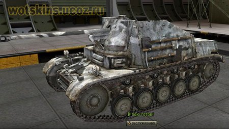Marder II #19 для игры World Of Tanks