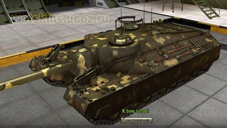 T95 #19 для игры World Of Tanks