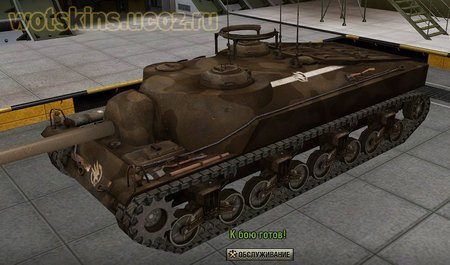 T28 #15 для игры World Of Tanks