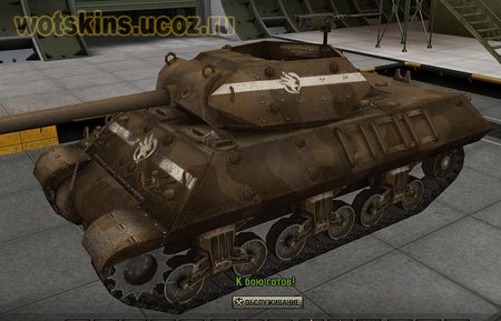 M10 Wolverine #19 для игры World Of Tanks
