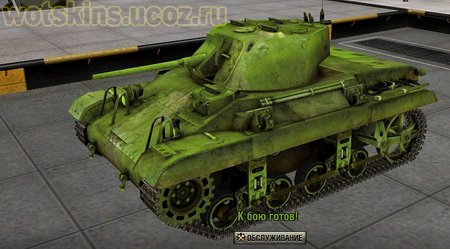 M22 Locust #5 для игры World Of Tanks