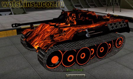 VK1602 Leopard #67 для игры World Of Tanks