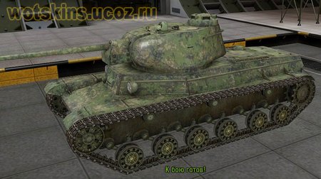 Т-50-2 #11 для игры World Of Tanks