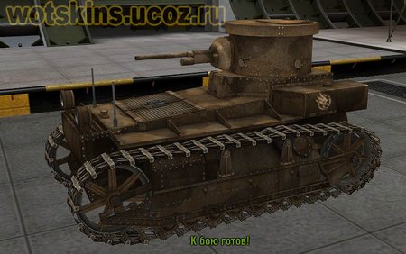 T1 Cunningham #14 для игры World Of Tanks