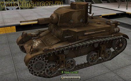 M2 It #8 для игры World Of Tanks