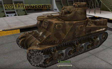 M3 Lee (M3 Grant) #10 для игры World Of Tanks
