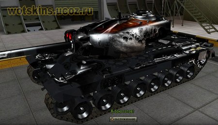 T30 #26 для игры World Of Tanks
