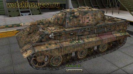 E-50 #27 для игры World Of Tanks