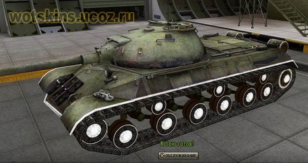 ИС-3 #76 для игры World Of Tanks