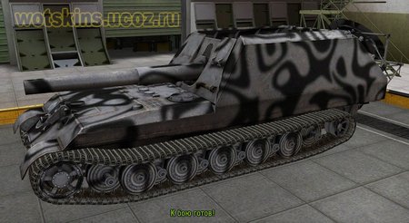 Gw-Tiger #26 для игры World Of Tanks