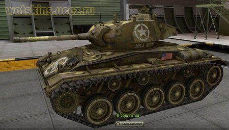 M24 Chaffee #13 для игры World Of Tanks